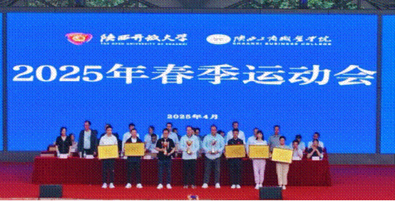 https://www.snbc.edu.cn/__local/6/85/D5/82EF3ABBA68F4A48631C6A4FB07_118493CA_D8546.png