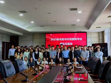 微信图片_20250924172308_59_120